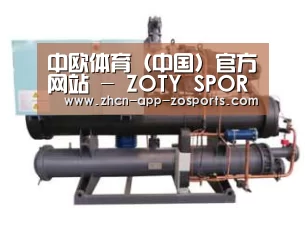 产品名称四(图1) 产品名称四(图1)