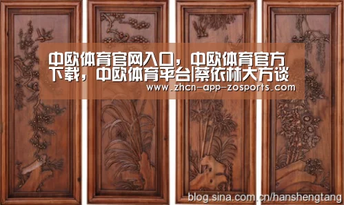 中欧体育官网入口,中欧体育官方下载,中欧体育平台|蔡依林大方谈恋情 新歌祝福同性恋追求自我(图1) 中欧体育官网入口,中欧体育官方下载,中欧体育平台