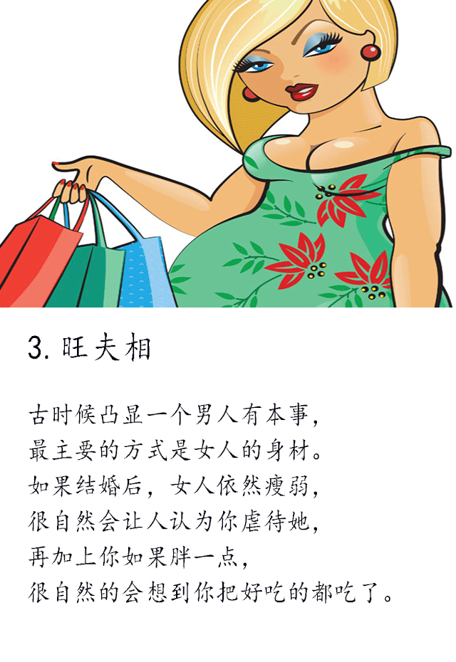 林青霞后台化妆照曝光 疑似将有复出计划:中欧体育官网入口,中欧体育官方下载,中欧体育平台(图4) 中欧体育官网入口,中欧体育官方下载,中欧体育平台