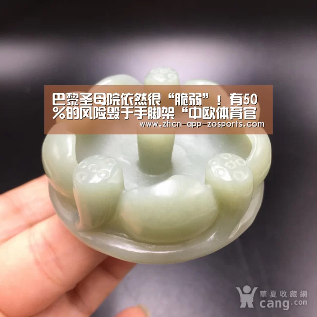 巴黎圣母院依然很“脆弱”!有50%的风险毁于手脚架“中欧体育官网入口,中欧体育官方下载,中欧体育平台”(图3) 中欧体育官网入口,中欧体育官方下载,中欧体育平台