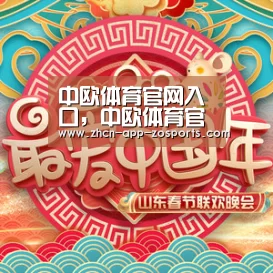 中欧体育官网入口,中欧体育官方下载,中欧体育平台_刘恺威初做制片人 和杨幂暂无结婚之意(图1) 中欧体育官网入口,中欧体育官方下载,中欧体育平台